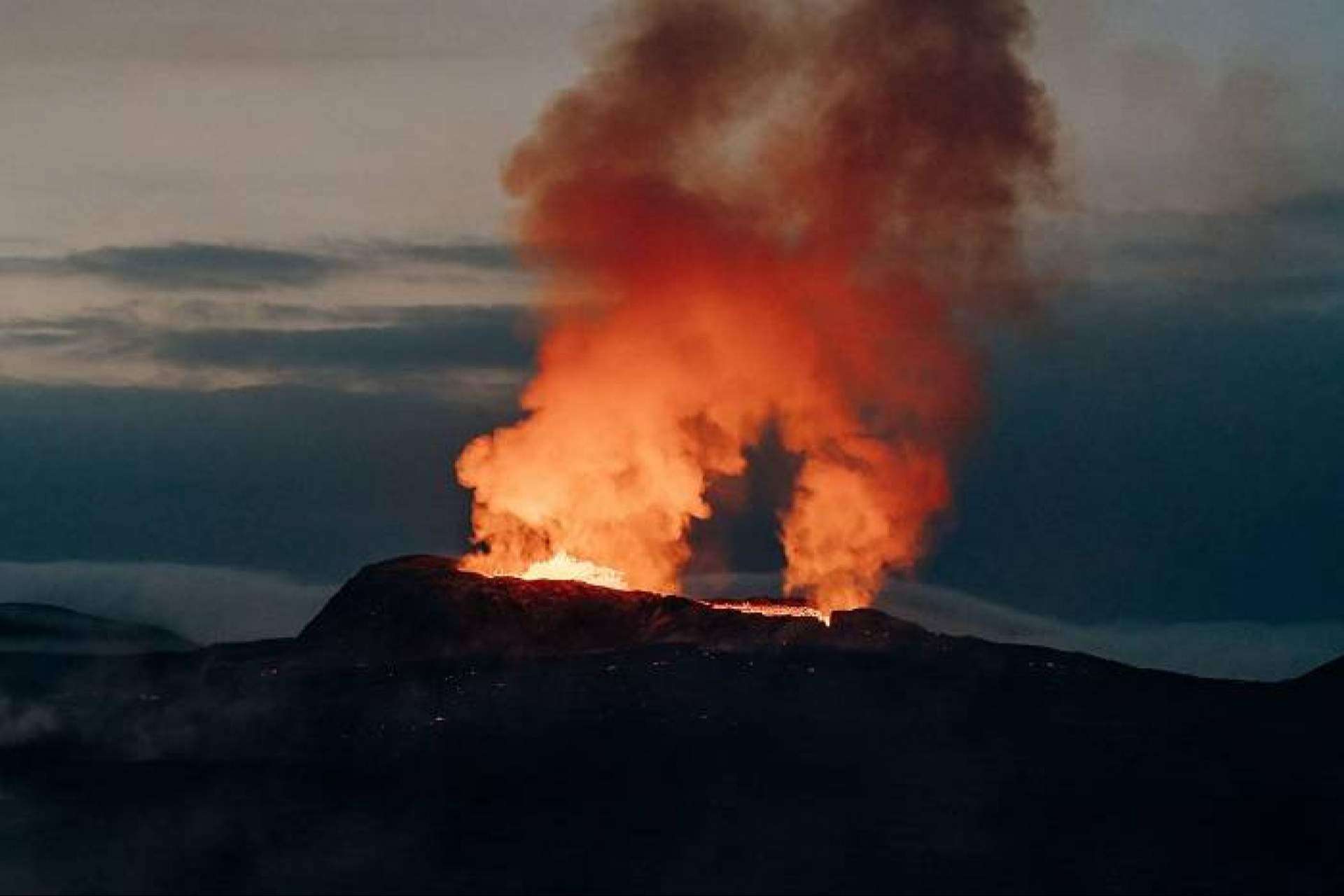 ¿Quién cubre los daños producidos por volcanes y otras catástrofes?, por Bufetetoro