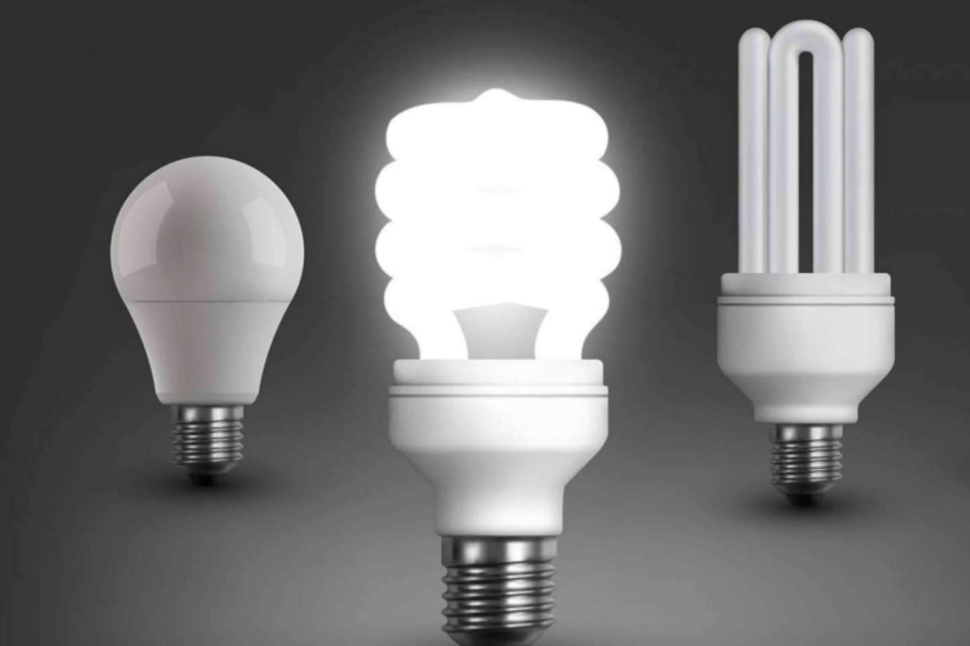 Opirata dispone de una amplia variedad de iluminación LED