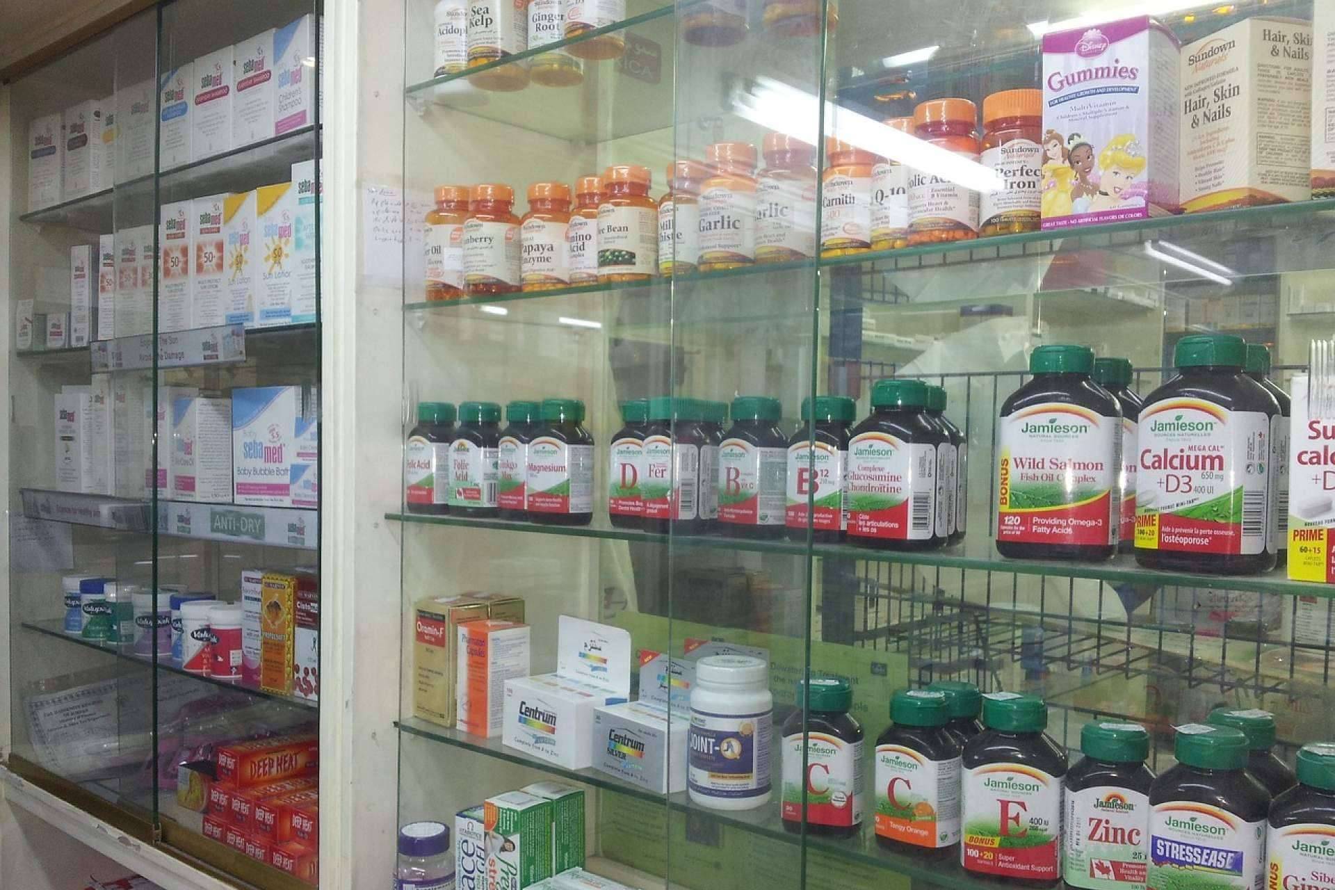 Farmacias de Guardia, uno de los directorios más conocidos de España