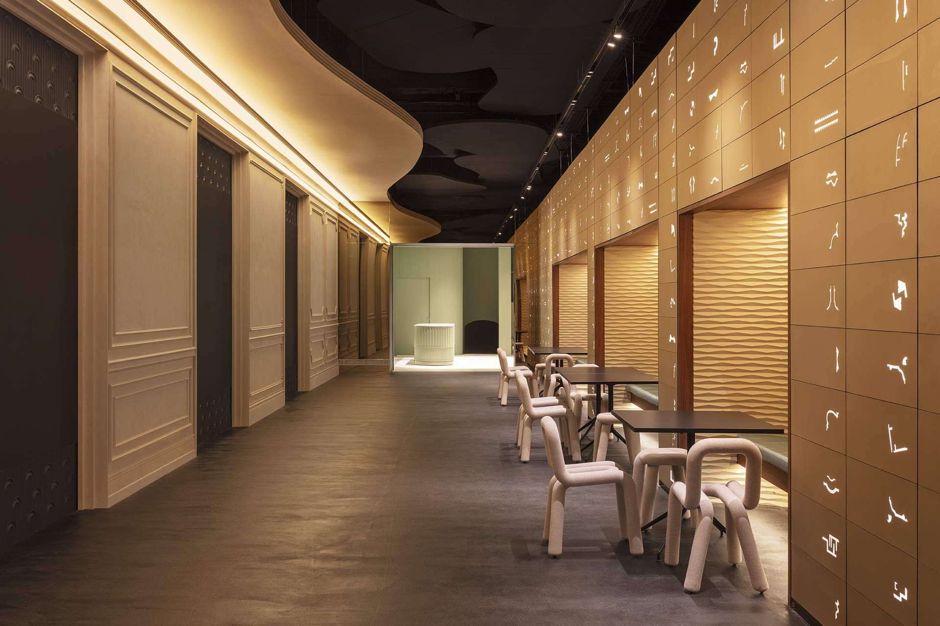 Donde la tecnología, la innovación y la decoración se unen; Orac Experience Center en Barcelona